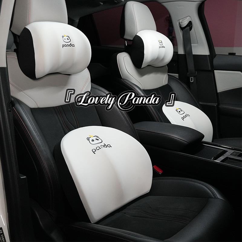 记忆棉汽车头枕腰靠舒适回弹四季通用车载靠枕卡通熊猫车用护颈枕