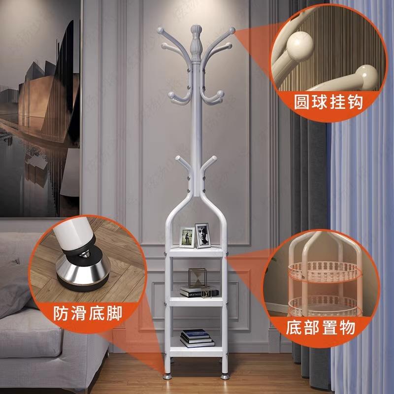 简约衣帽架落地衣架家用卧室客厅挂衣服架子多功能铁艺挂包置物架
