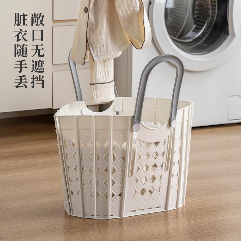 家用可折叠卫生间浴室脏衣篮收纳筐宿舍洗衣篮买菜收纳篮节省空间