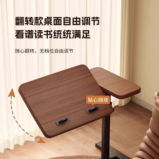 侧边桌可升降移动可折叠电脑桌家用客厅小型升降桌床边桌电脑办公
