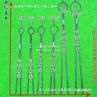 救助逮狗流浪狗防狗抓捕狗咬工具夹子猫钳狗养殖防身加厚加长狗捉