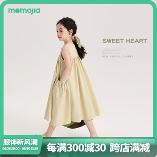 儿童无袖 新款 连衣裙 女童洋气纯色长裙20E24夏季 沫沫家夏装