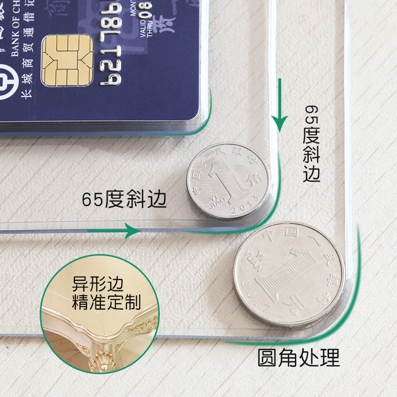 PVC软玻璃桌布防水防烫防油免洗加厚磨砂透明家用餐桌茶几水晶板,居家布艺,桌布,淘宝优惠券,粉丝福利购,淘宝优惠卷