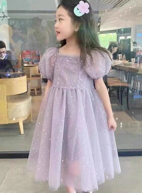 女童连衣裙夏装2021新款儿童洋气仙气公主长裙紫色U小女孩蓬蓬纱