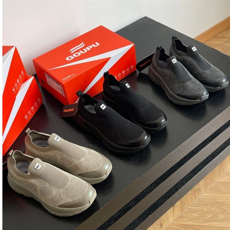 稀缺货!透气与运动的包裹感 外贸男装工厂尾货飞织跑步休闲鞋子,流行男鞋,健步鞋,淘宝优惠券,粉丝福利购,淘宝优惠卷