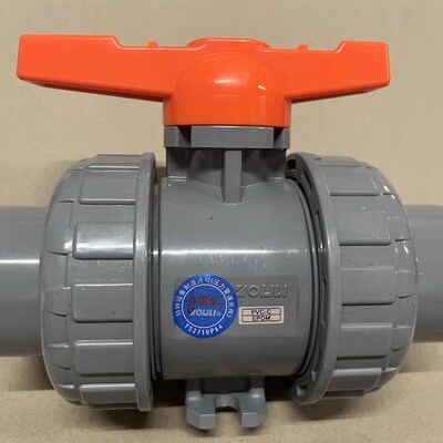 佑利CPVC球阀 工业塑料球阀PVC-C双活接K球阀管配件 PVC球阀阀门