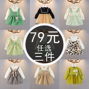 春季女童长袖裙子洋气春装1-2-3岁女宝宝休闲S连衣裙婴儿春天衣服