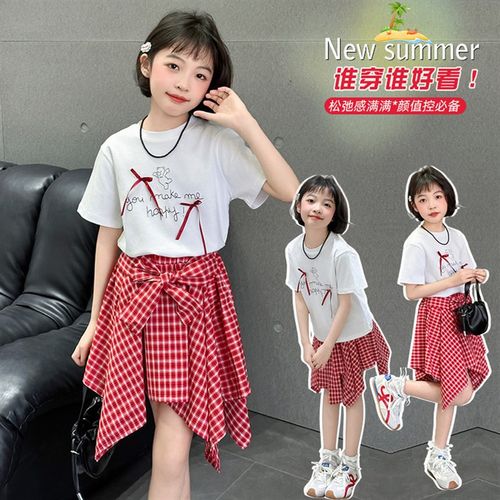 女童半身裙夏季长裙洋气女大童短袖TH恤格子半裙套装裙儿童八角裙