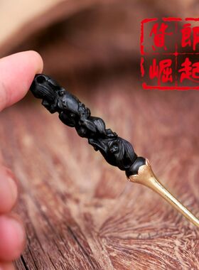 黑檀木雕刻耳勺手工耳挖勺儿童挖耳勺成人掏耳采耳耳扒勺礼品