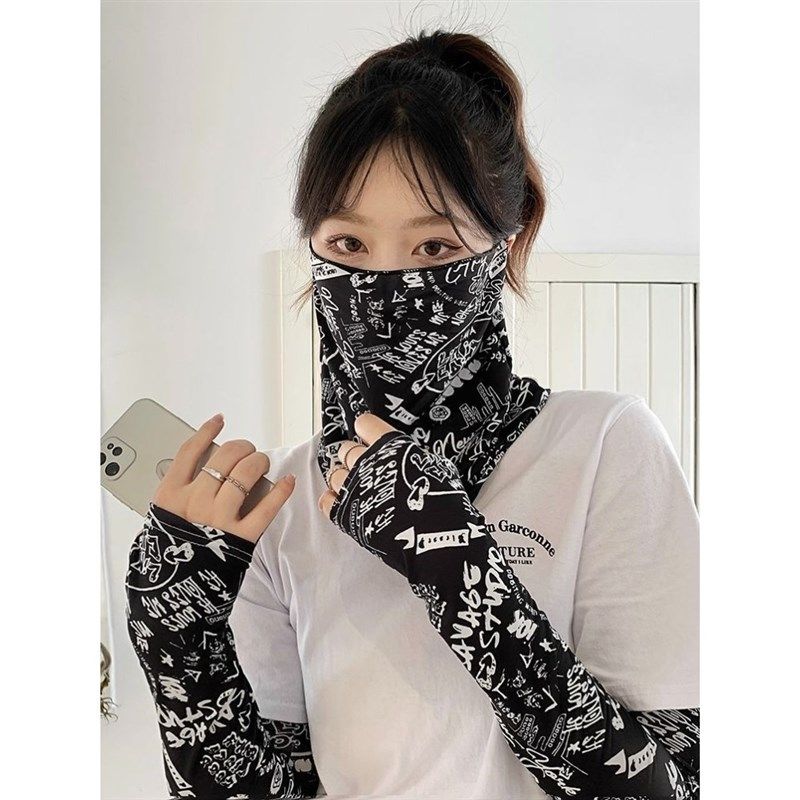 摩托车防晒袖套装男女夏季骑行护颈面罩挂耳冰丝机车护臂冰袖宽松,服饰配件/皮带/帽子/围巾,防晒袖套,淘宝优惠券,粉丝福利购,淘宝优惠卷