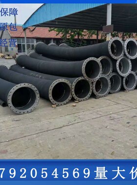 水利工程专用吸排水胶管可做活动法兰200 250mm法兰高压胶管