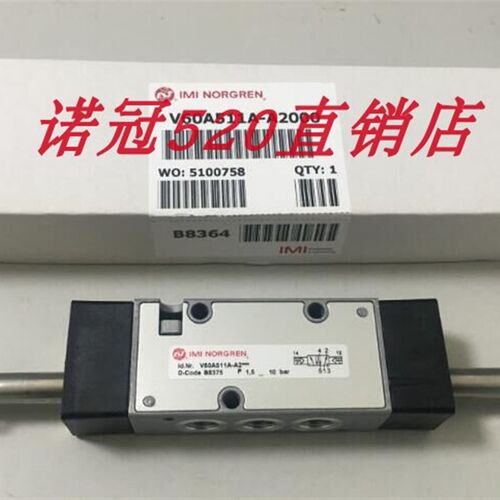 V60A511A-A2000 现货诺冠全新原装电磁阀V60A511A-A2**诺冠直销