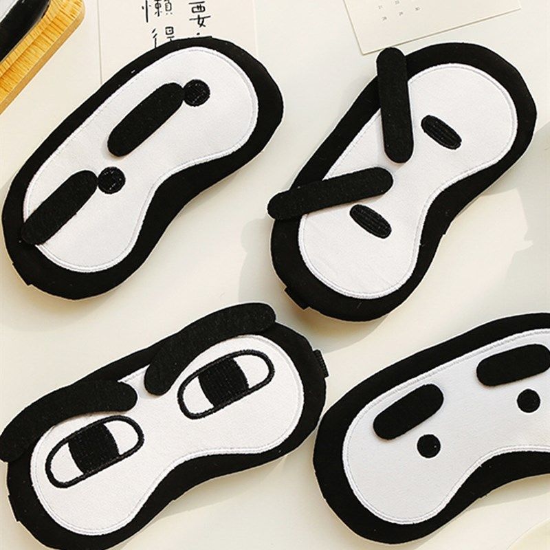 卡通可爱冰凉透气护眼罩缓解眼疲劳冷敷热敷睡眠遮光冰袋男女睡觉,居家日用,冰敷/热敷眼罩,淘宝优惠券,粉丝福利购,淘宝优惠卷