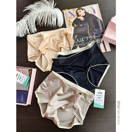 小耳出品缎面短裤女无痕三角内裤C舒适纯色优雅裸感真丝内档裤头