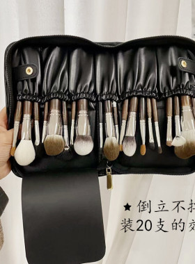 中号化妆刷包可立式便携刷子收纳包高级防尘跟妆包高级感笔袋跟妆