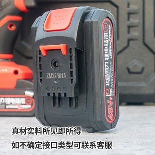 手电钻电池48vf 电动螺丝刀手电转钻锂电手钻通用配件 n21v锂电池