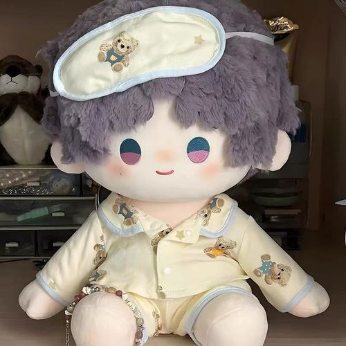 新款40cm娃衣可爱坐姿睡衣替换装无属性棉花娃娃衣V服玩偶小宝套