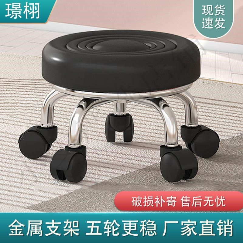 滑轮矮凳家用儿童带娃学步可移动万向轮垫脚凳美缝擦地静音圆椅子,基础建材,脚轮/万向轮,淘宝优惠券,粉丝福利购,淘宝优惠卷