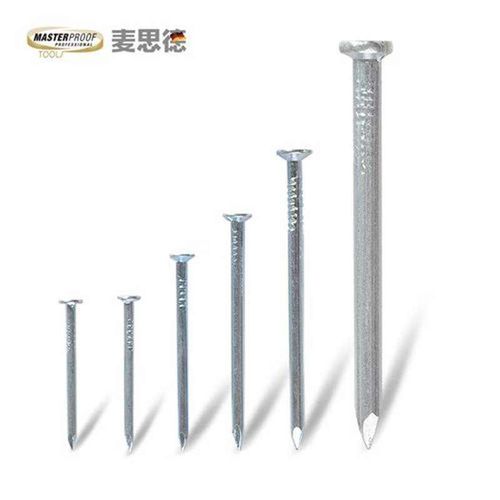 。钢钉水泥钉地板钉铁钉挂画圆钉U洋钉墙钉画钉