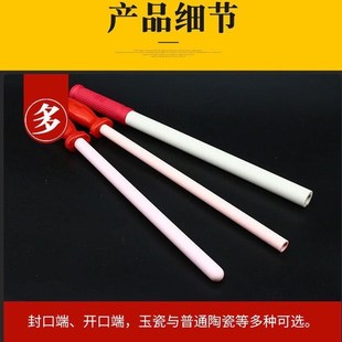 陶瓷磨刀棒专业屠夫挡刀棍玉瓷磨刀棒专业磨刀工具刀棍磨刀瓷棒
