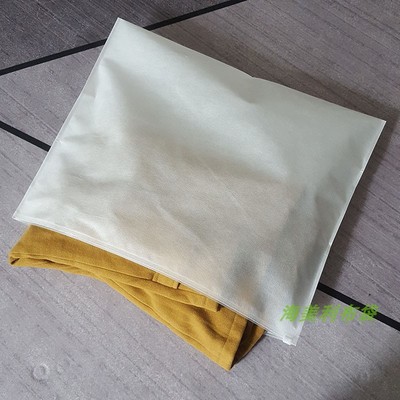 可封口无纺布e拉链自封包装袋衣服羽绒服收纳袋不织布袋防水透气