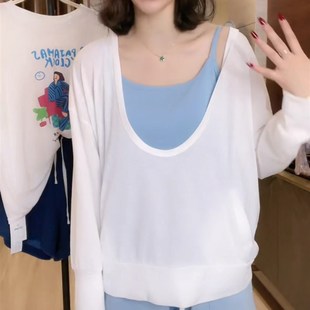 法式 U领长袖 连帽罩衫 防晒套装 薄款 新款 大码 背心两件套 b女2024夏季