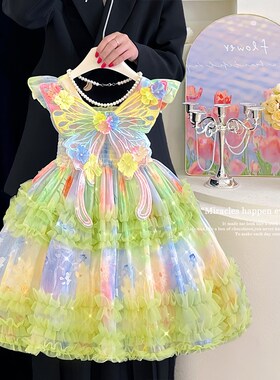 女童连衣裙e夏季2025新款儿童洋气演出服公主裙女孩绿色带翅膀裙