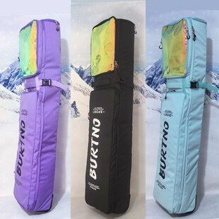 滑雪板包大容量带轮单板装备包板包儿童成人滑雪托运板包干湿分离