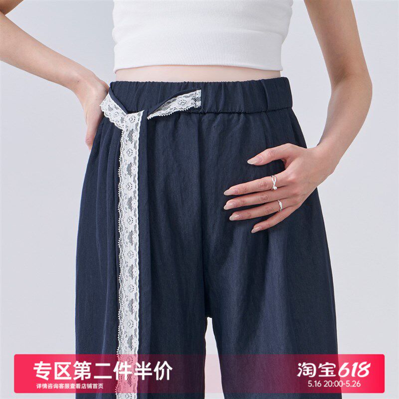 孕妇裤子夏季薄款202r5新款小个子直筒裤孕期休闲阔腿裤春夏装外