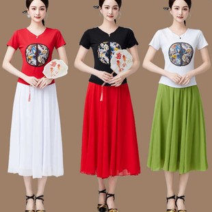 短袖 广场舞服装 中国风夏季 民族风套装 L网纱裙秧歌跳舞演出衣 新款