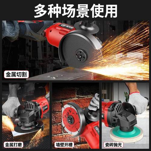 无刷锂电角磨机无线打磨机多功能切割H机抛光机T充电磨光机角磨机