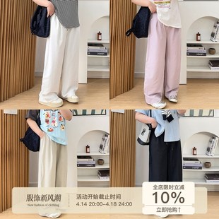 轻薄透气梨形Q遮胯显瘦通勤弯刀 2025夏季 宛宛大码 胖mm炸街速干裤