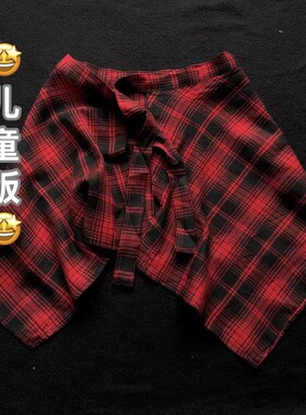 新款屁屁帘外腰带一片式女童裙子腰带款儿L童腰封下摆外搭配饰男