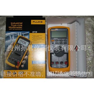 F87VCf 万用表 F87 数字式 数字万用表 5CN数字万用表