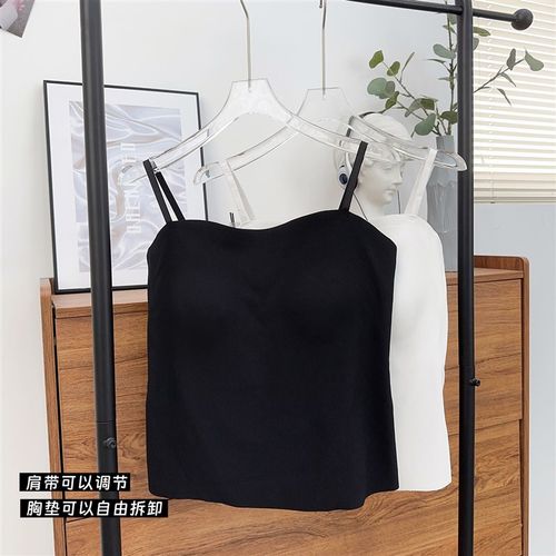 大码大胸显小吊带背心女带胸垫内搭胖mm一M体收副乳内衣免穿文胸