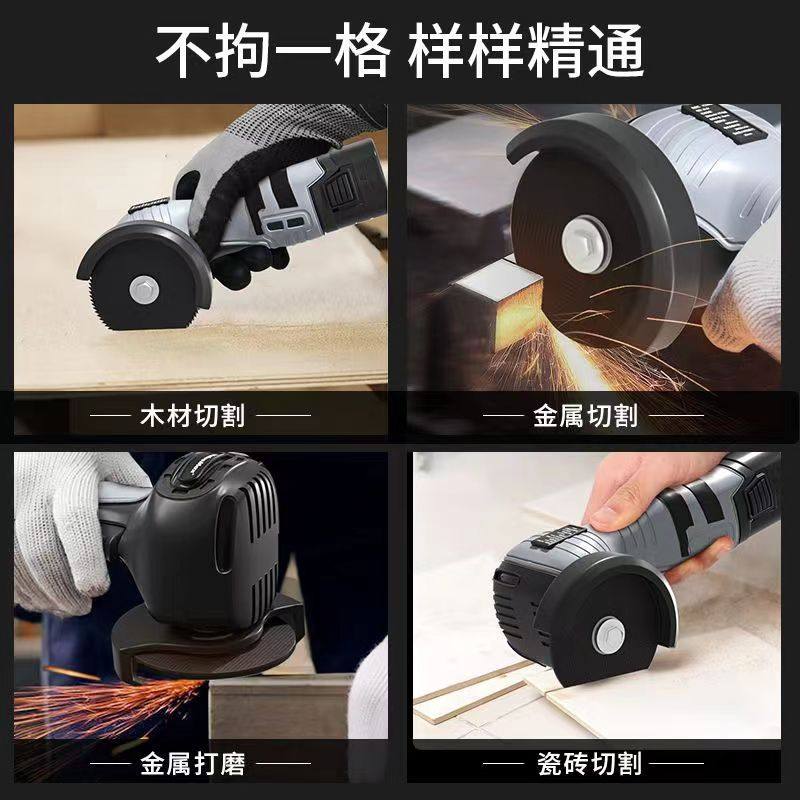 工厂直供迷你抛g光机打磨机锂电小型切割机手持16.8家.用电动角磨,橡塑材料及制品,硅胶颗粒,淘宝优惠券,粉丝福利购,淘宝优惠卷