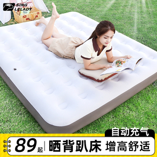 晒背趴垫室外三伏天晒太阳用垫子户外夏天的防潮垫晒背趴床隔热垫
