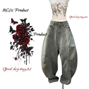 女202O5新款 覆古做旧铆钉设计感弯刀牛仔裤 街头宽松阔腿 美式 大码