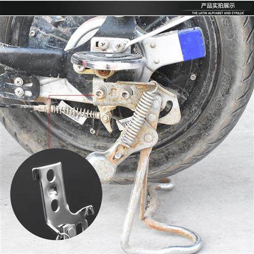 新电动车站架行电动车车立脚2020车脚小踏板大脚架电动车脚架套,自行车/骑行装备/零配件,骑行台,淘宝优惠券,粉丝福利购,淘宝优惠卷