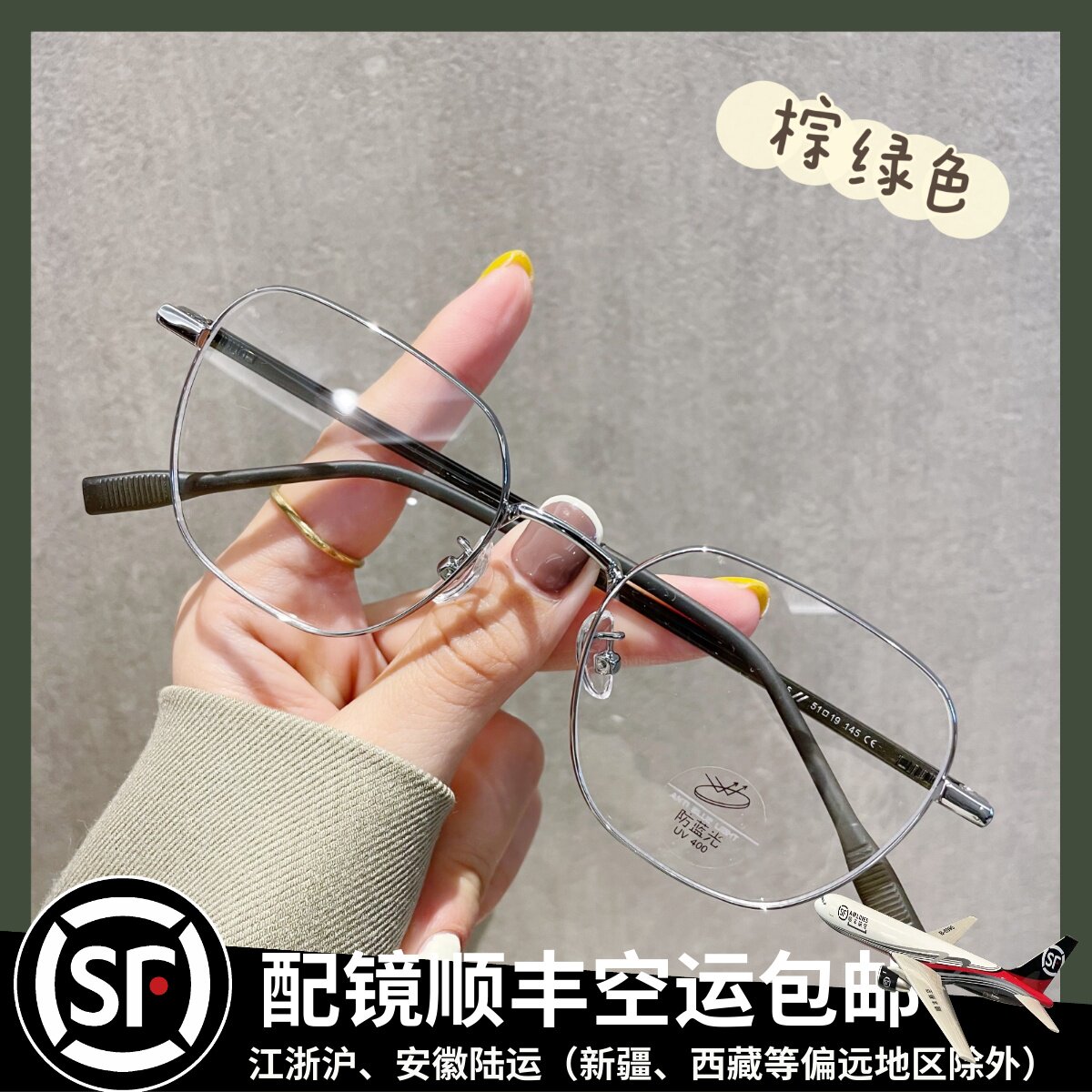 超轻磨砂绿复古可弯折近视眼镜框男女可配度数素颜适合菱形脸红书