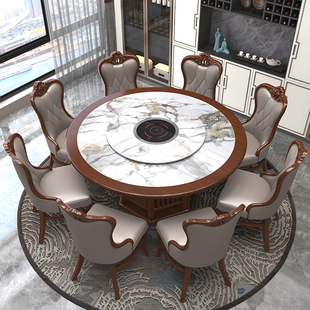 新中式 餐桌椅组合高n档岩板家用带转盘饭桌小户型6人大理石大圆桌