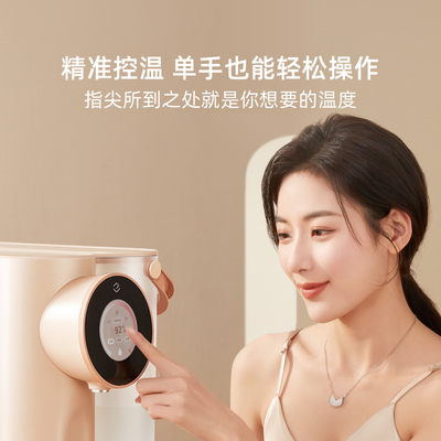 一目智能净饮机台式家用反渗透加热一体直饮水机自来水过滤器Q7