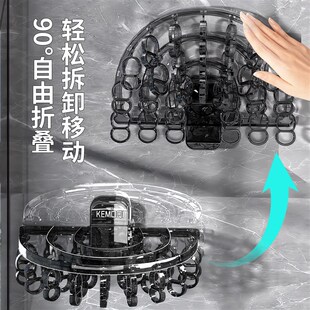 晾衣架多夹子家用阳台多功能可折叠神器 吸盘袜子晾晒架内衣内裤