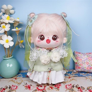 汉服娃衣20cm棉花娃娃古风套装 替换衣服胖N胖体适用中国风公仔换