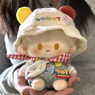 15cm浮梦娃小西l瓜贩卖机熊熊游乐园娃衣套装 可爱棉花娃娃换