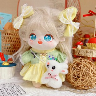 公 换装 现货20cm棉花娃娃毛绒玩具娃z衣服古装 古风眠梦戏蝶裙套装