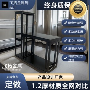 鱼缸架子底柜底h座水族箱置物架客厅家用落地式 多层龟缸收纳架定