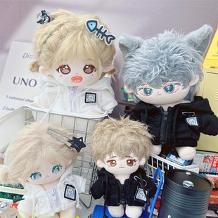 娃衣10cm15cm2p0cm棉花娃娃海星体正常体有范儿拉链外套开衫 黑白