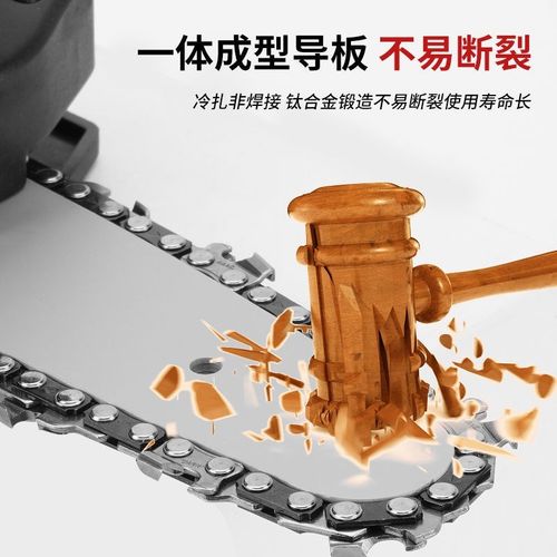 电钻变电链锯改电锯转换头家用小型手持迷你伐木锯可配X4-8寸导板