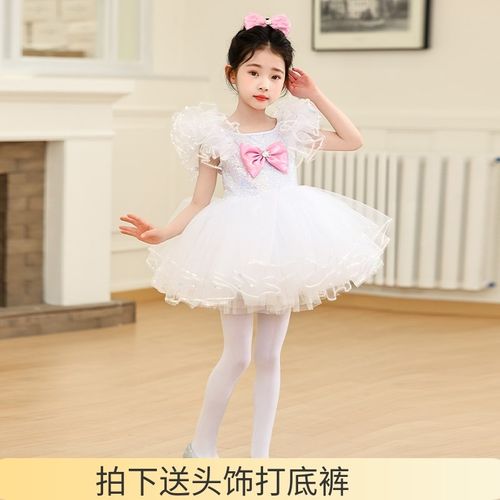 六一儿童演出服蓬m蓬纱裙亮片幼儿园舞蹈表演服公主连衣白色蓬蓬